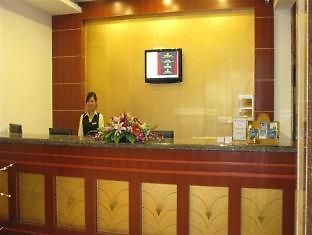 Green Tree Inn Steel Street Μπαοτού Εξωτερικό φωτογραφία